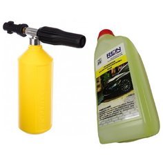 Насадка пенной чистки Karcher K-Parts, 1 л. + автошампунь для бесконтактной мойки REIN Profi 1 л.