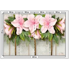 Фотообои / флизелиновые обои 3D Лилии на фоне стены 4 x 2,7 м Photostena
