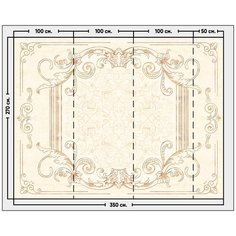 Фотообои / флизелиновые обои Орнамент на мраморе бежевый 3,5 x 2,7 м Photostena