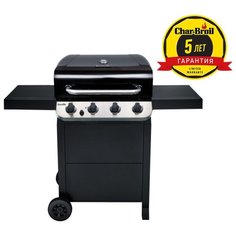 Газовый гриль CHAR-BROIL PERFORMANCE 4B