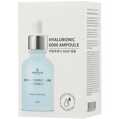 The Skin House Hyaluronic 6000 Ampoule Сыворотка для лица, 30 мл