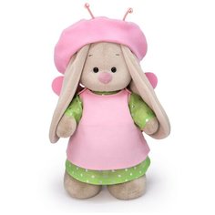 Мягкая игрушка в подарочной упаковке - Зайка Ми в костюме Бабочка, 32 см Basik&Co