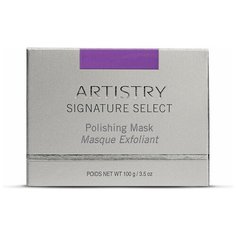Amway/ ARTISTRY SIGNATURE SELECT™ Отшелушивающая маска для кожи лица