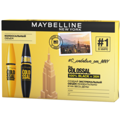 Maybelline New York Набор туши для ресниц The Colossal Volum