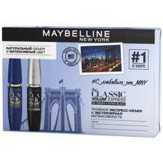 Maybelline New York Набор туши для ресниц The Classic Volum Express