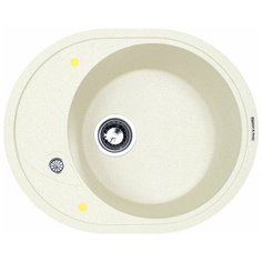 Врезная кухонная мойка 57.5 см, Zigmund & Shtain KREIS OV 575, каменная соль