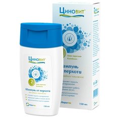 Зеленая Дубрава Циновит шампунь от перхоти, 150 мл