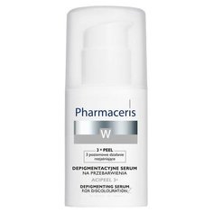 Pharmaceris W-Whitening Depigmentation Serum Acipeel 3x Отбеливающая сыворотка для лица против пигментных пятен, 30 мл