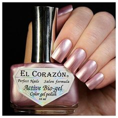 EL CORAZON EL Corazon, Active Bio- gel - восстанавливающий био- гель (423/934), 16 мл