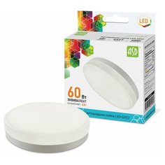 Лампочка ASD LED-GX53-standard 6W 230V 4000K 540Lm 4690612005089
