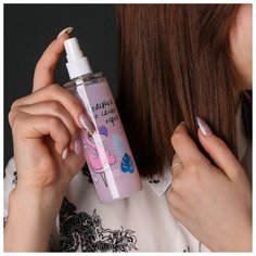 Спрей для волос "Счастья по самые перья Beauty Fox