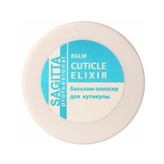 Sagitta, бальзам - эликсир для кутикулы "cuticle elixir", 35 мл