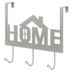Вешалка Elan Gallery Home 240100