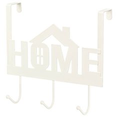 Вешалка Elan Gallery Home 240101