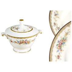 Сахарница Narumi Наслаждение с крышкой, 0,25 л (N51229-4358AL)