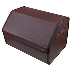 Органайзер Skyway Classic 49x30x30cm экокожа Brown S06404004