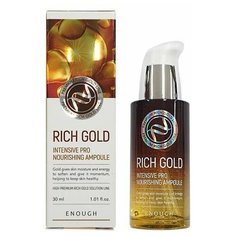 Enough Сыворотка питательная с золотом Rich Gold Intensive Pro Nourishing Ampoule 30 мл.