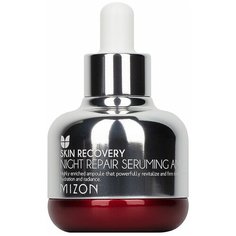 Mizon Сыворотка ночная омолаживающая Night Repair Seruming Ampoule 30 мл.