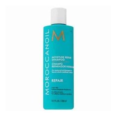 Moroccanoil Moisture Repair Shampoo - Шампунь для волос восстанавливающий 250 мл