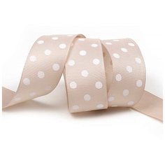 Лента атласная "Ideal. Горошек", 25 мм x 27,4 м, цвет: бежевый