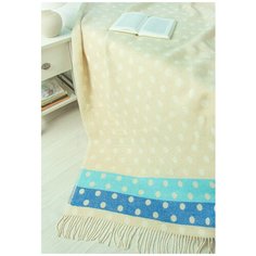 Плед жаккардовый "Горошек", ARLONI, бежевый,140*200