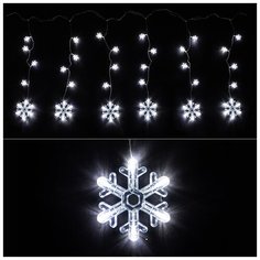 Гирлянда Волшебная страна Бахрома со снежинками 102964, 270 х 60 см, 100 ламп, белый/бесцветный провод