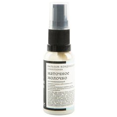 Краснополянская косметика Бальзам-кондиционер для волос маточное молочко, 30 мл