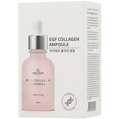 The Skin House EGF Collagen Ampoule Сыворотка для лица, 30 мл