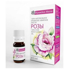 Эфирное масло Розы Крымской 5 мл (б/к) Крымские масла