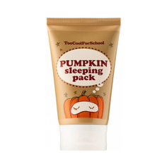 Маска ночная энзимная с тыквой и керамидами TOO COOL FOR SCHOOL Pumpkin Sleeping Pack 100ml