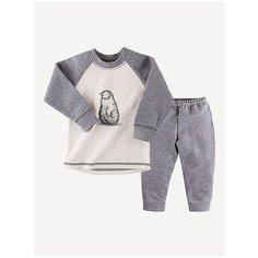 Пижама Наша мама размер 92, антрацит