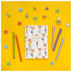 Тетрадь А5, Bruno Visconti "лисы", 40л. клетка