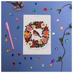 Тетрадь А5, Bruno Visconti "венок" 40л. клетка