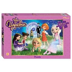 Пазл maxi "Царевны" (АО "СТС"), 24 детали Step Puzzle