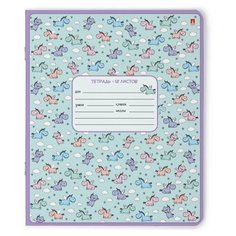 Тетради 12 листов в косую линейку "единорожки". Набор 10 шт. Цена за 10 шт. обложка в ассортименте Альт