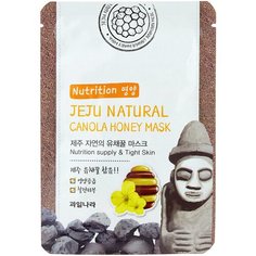 Welcos Jeju Natures питательная маска с медом канолы, 20 мл