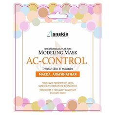 Anskin Ac Control Modeling Mask / Refill (25 г) Маска альгинатная для пробл.кожи, акне (саше)