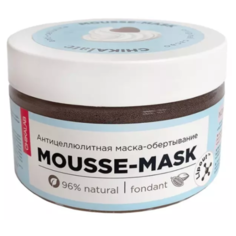 Chikalab маска - обертывание антицеллюлитная Mousse Mask Fondant 200 мл