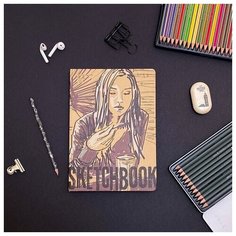 Блокнот скетчбук SKETCHBOOK BV, 179х250 мм, 80Л, крафт 100 гр, в твердом переплете(3 вида). Цена за 1 шт. Bruno Visconti