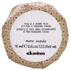 Davines Воск-блеск для глянцевого финиша More Inside Shine, слабая фиксация, 75 мл