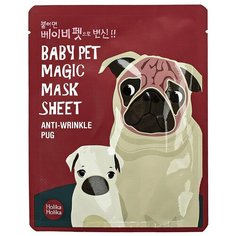 Holika Holika тканевая маска-мордочка Baby Pet Magic Мопс против морщинок, 22 мл