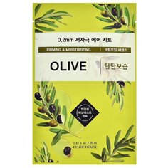 Etude House тканевая маска Therapy Air Mask Olive с маслом оливы, 20 мл