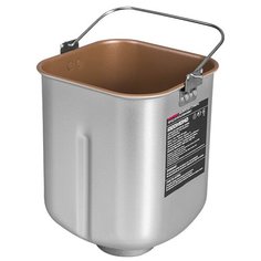 REDMOND RP-A200 серебристый/золотистый