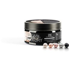 TNL PROFESSIONAL Tnl, Color Boom - оттеночная маска для нейтрализации желтизны Pearl Luxury, 200 мл