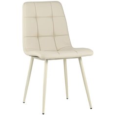 Стул Вольт экокожа кремовый Stool Group