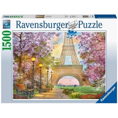 Пазл Ravensburger 1500 деталей: Романтика Парижа
