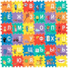 Коврик-пазл Играем вместе Три кота Азбука (FS-ABC-3CATS (24)), разноцветный