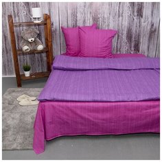 Постельное белье из перкаля, Вселенная текстиля, Эко Фиолетовый закат 1.5 сп с 1 нав. 70/70