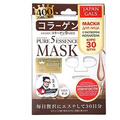 Japan Gals Collagen mask, 30шт Маска с коллагеном