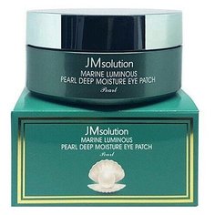 JMsolution Marine luminous pearl eye patch, 60шт Патчи с морскими минералами и жемчугом